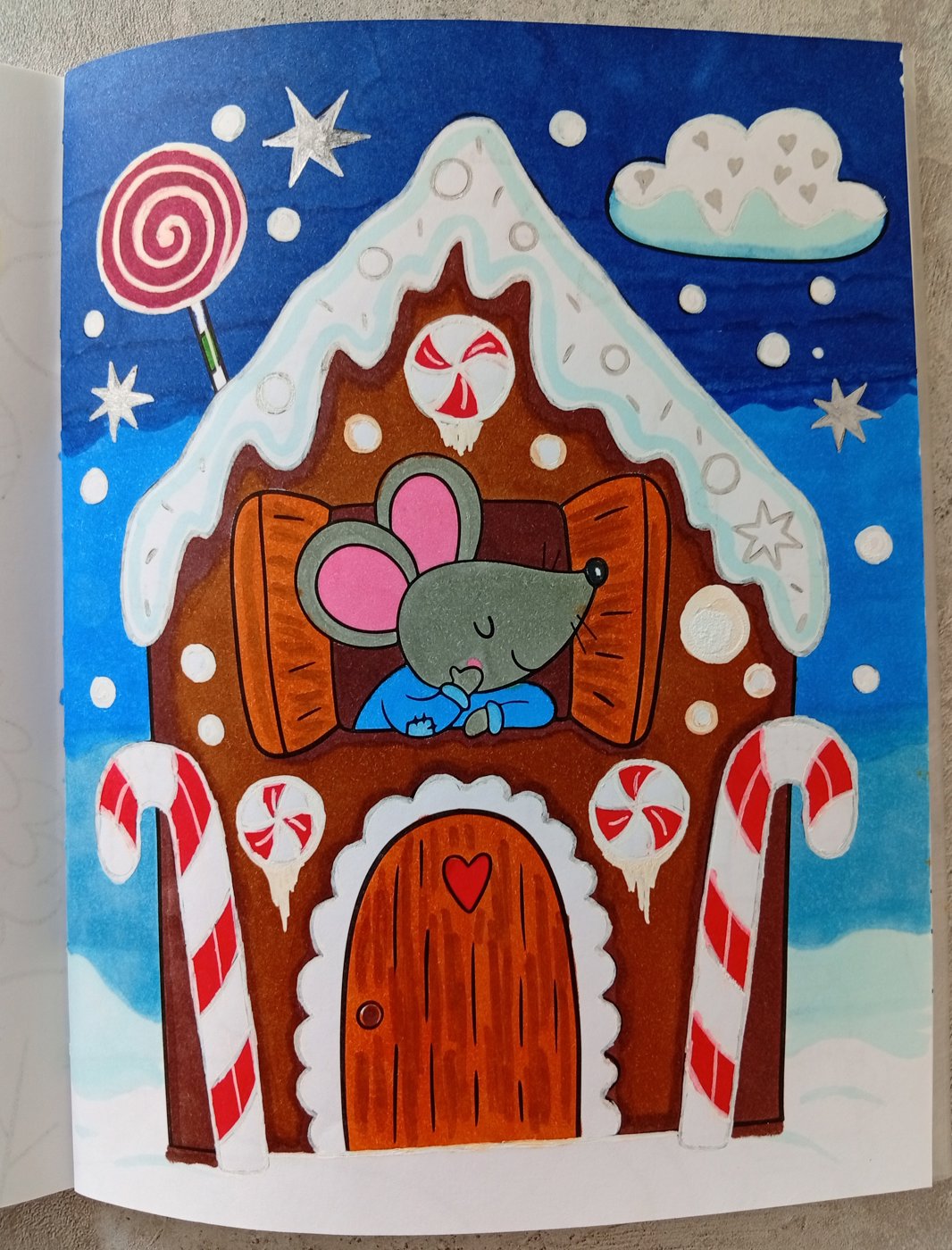 Работа от Эльвира