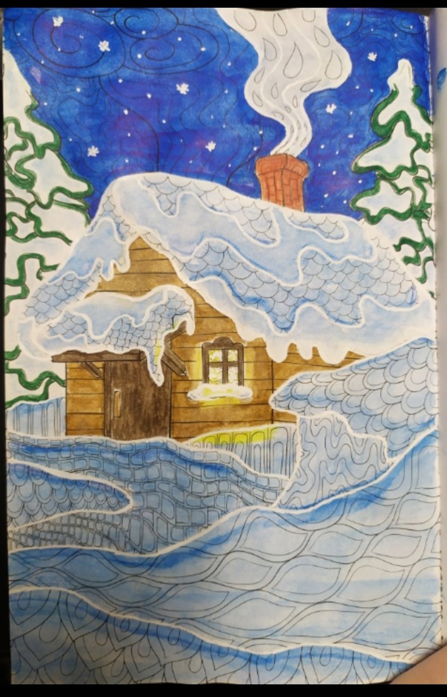 Работа от Эльвира