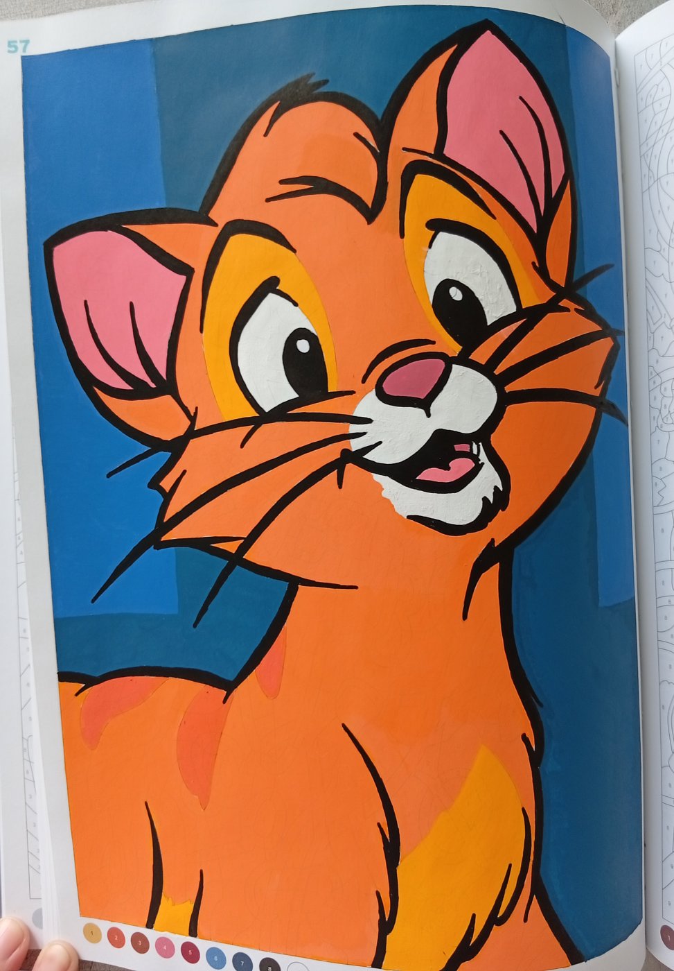 Работа от Эльвира