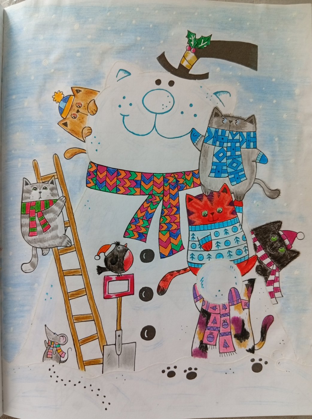 Работа от Эльвира