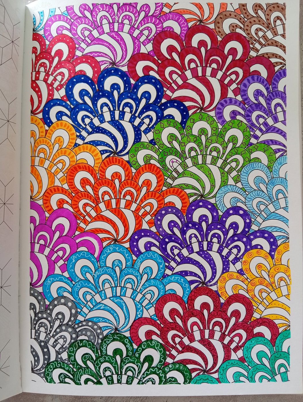 Работа от Эльвира