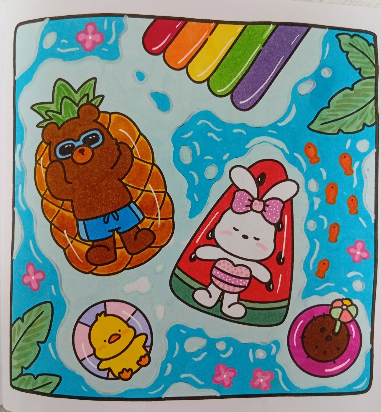 Работа от Эльвира