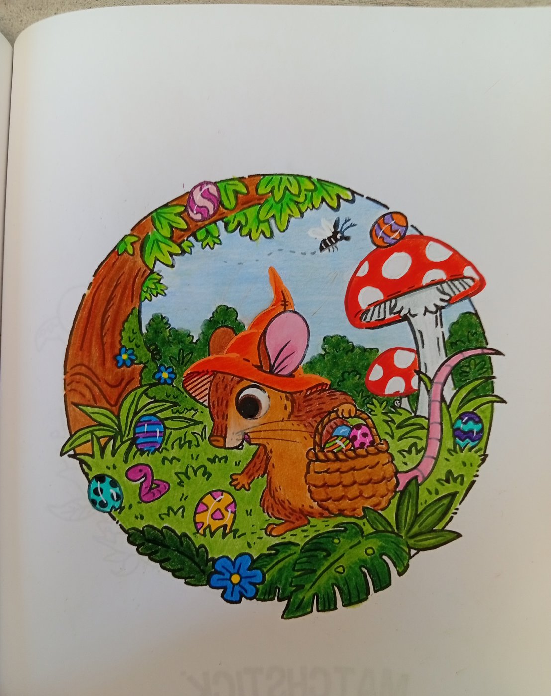 Работа от Эльвира