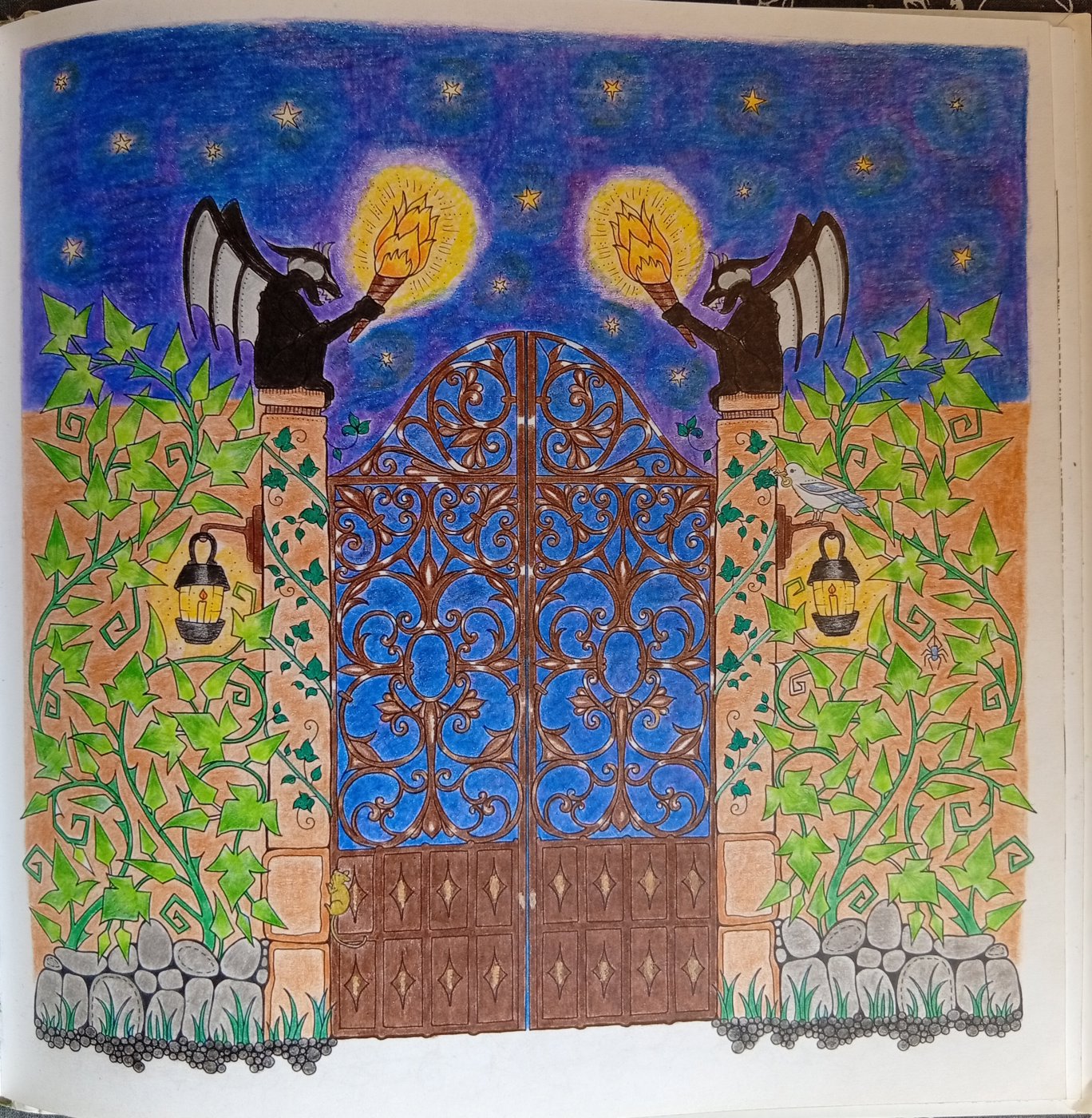 Работа от Эльвира