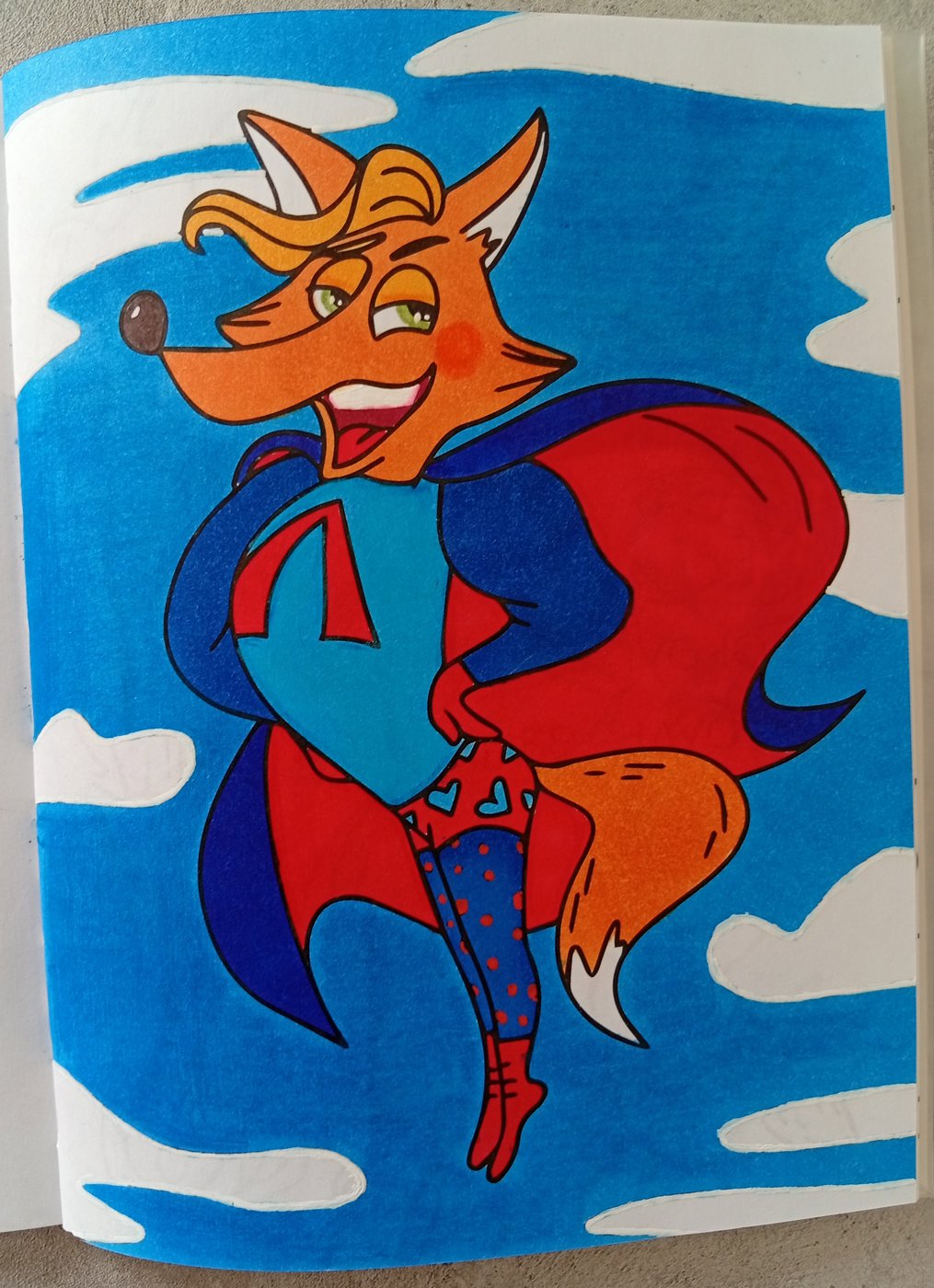 Работа от Эльвира