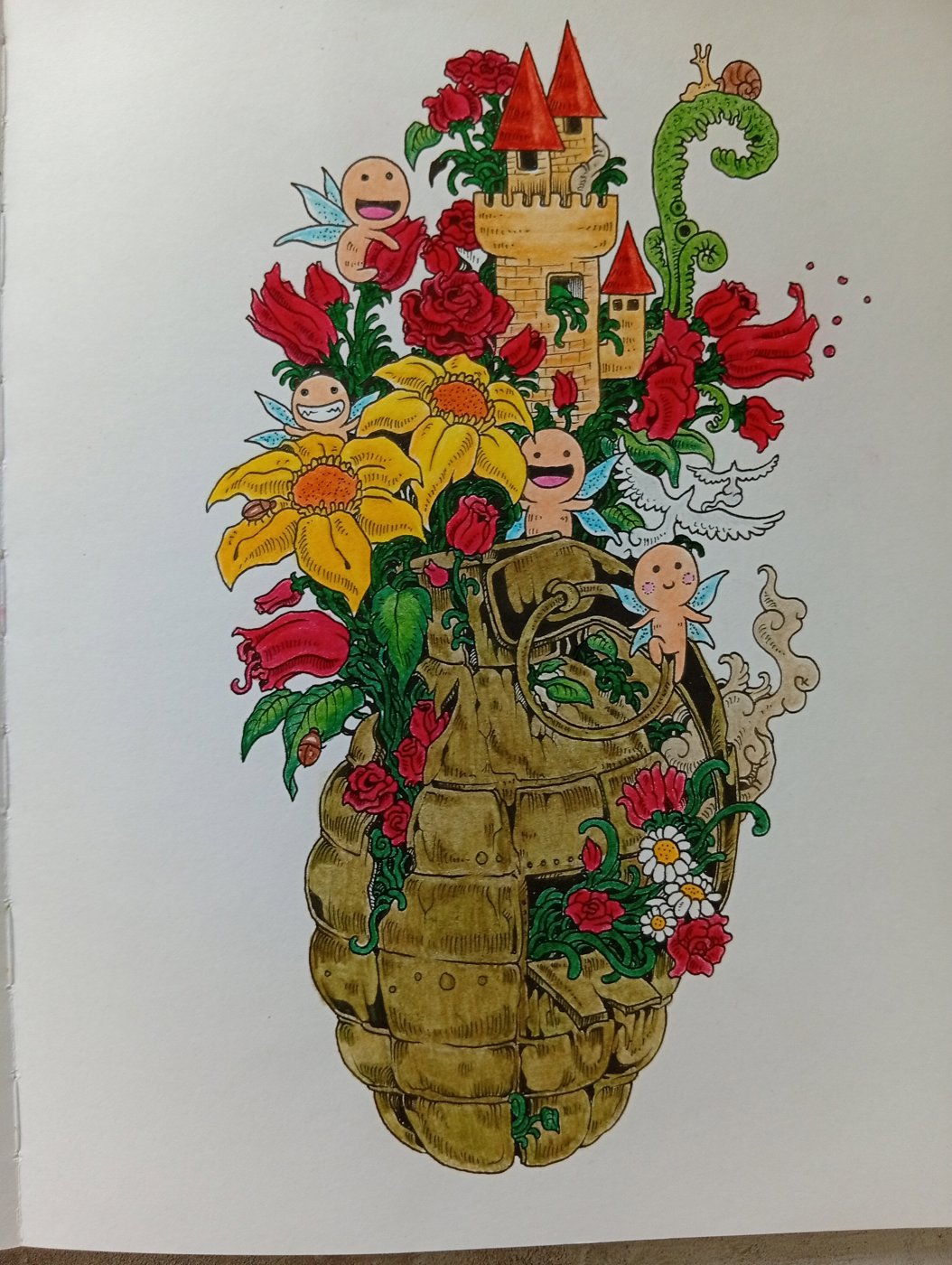 Работа от Эльвира