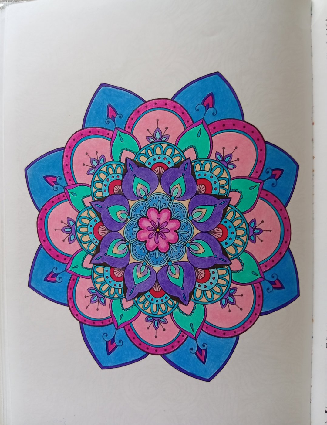 Работа от Эльвира