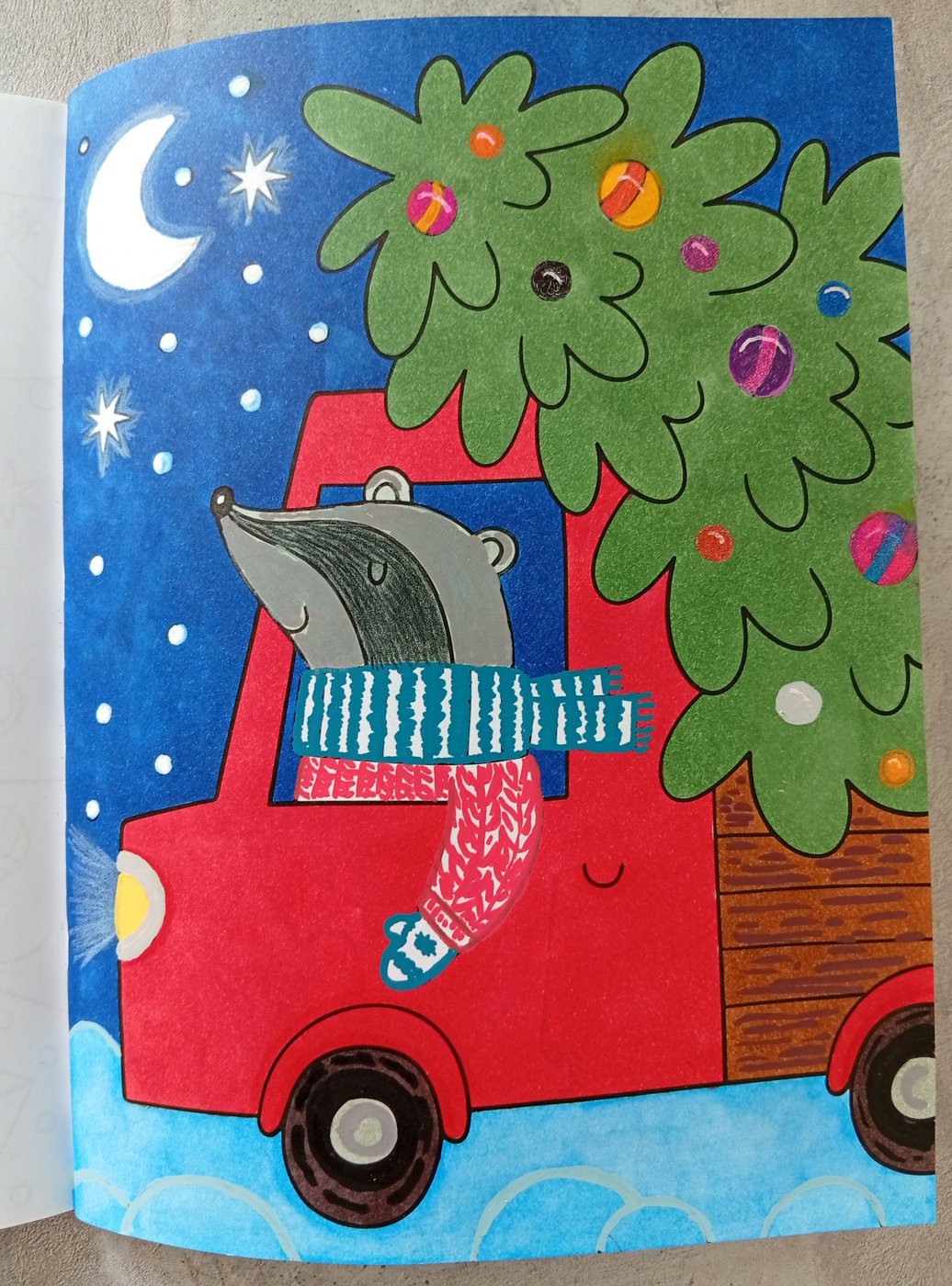 Работа от Эльвира