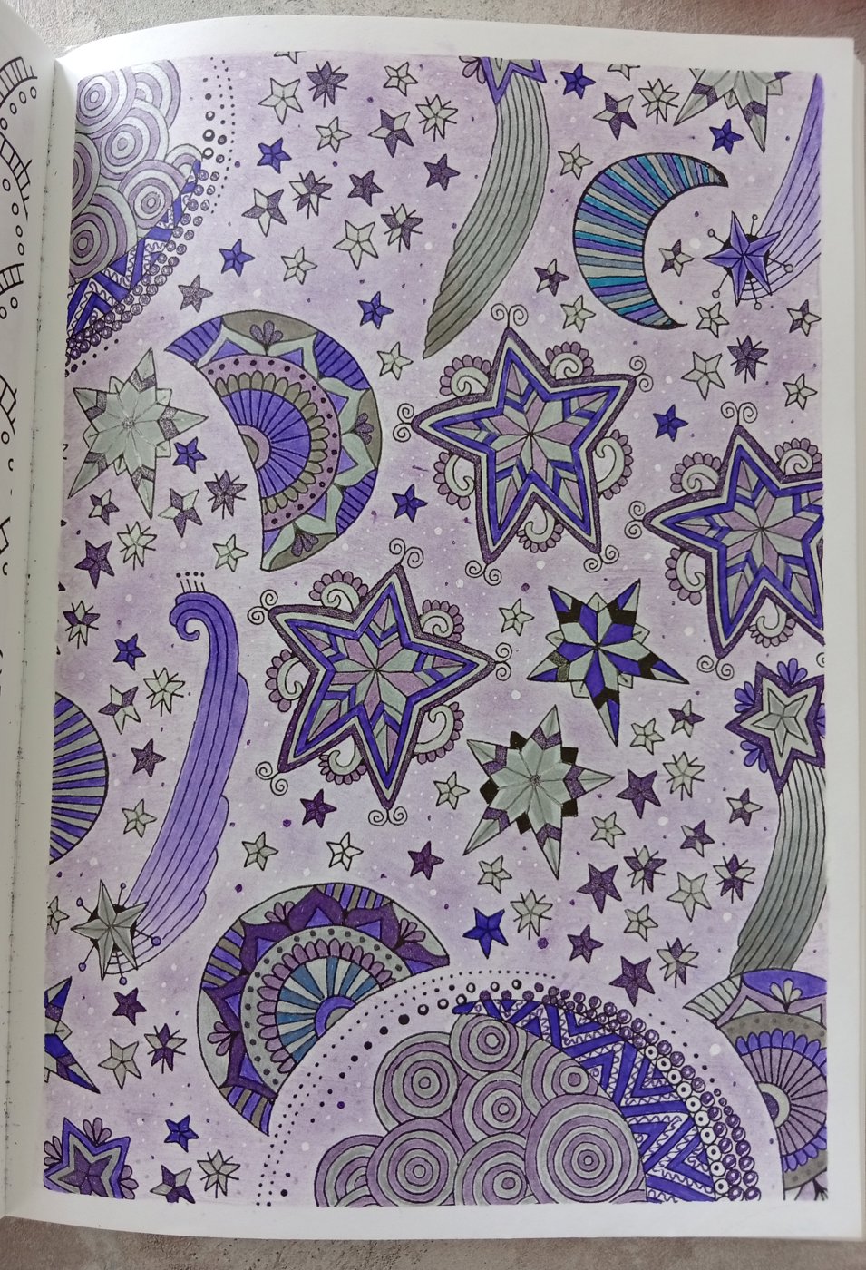 Работа от Эльвира