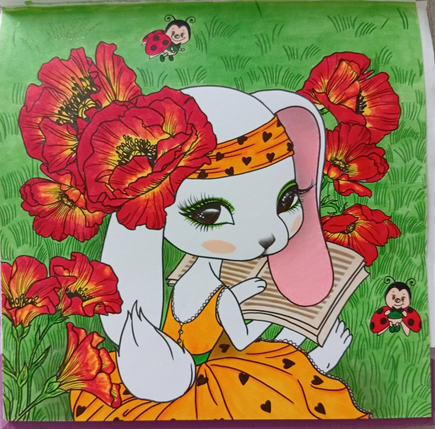 Работа от Эльвира