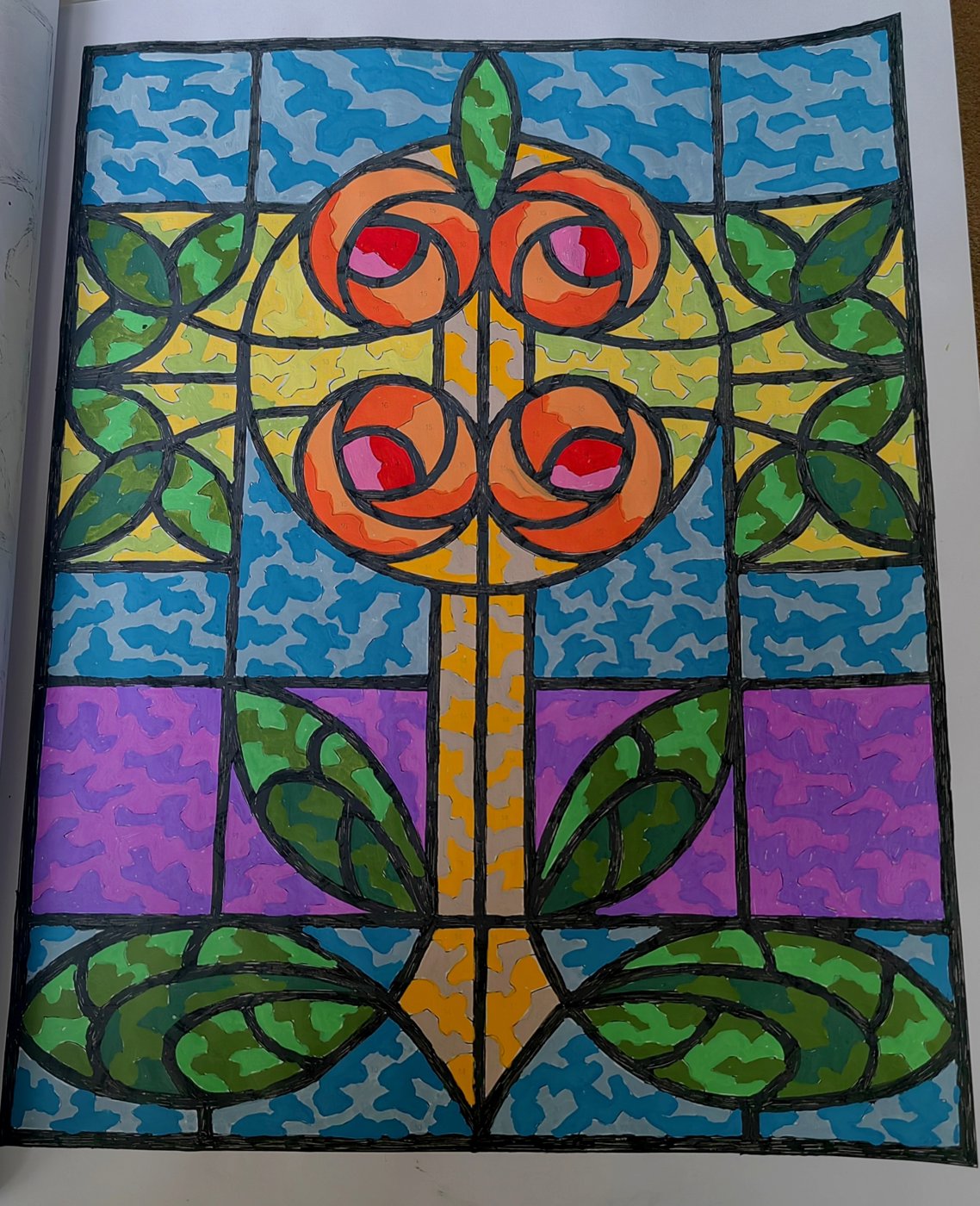 Работа от Гала