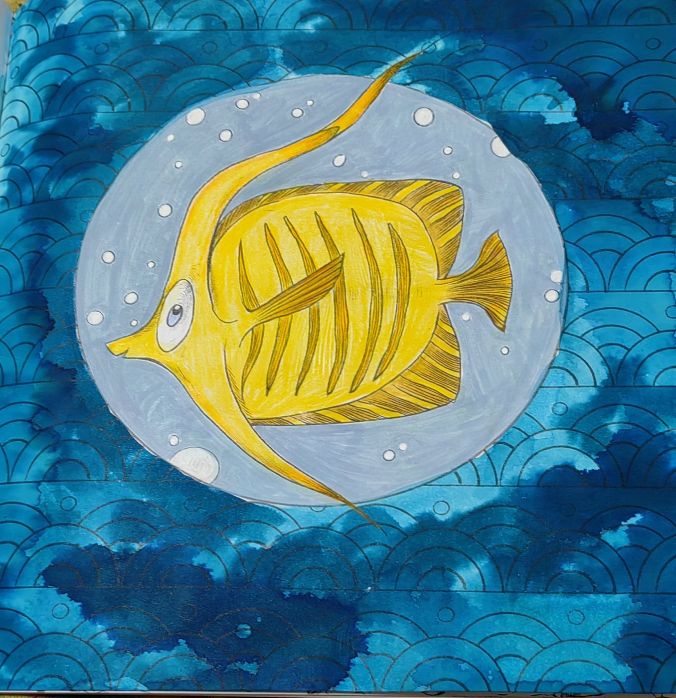 Работа от Гала