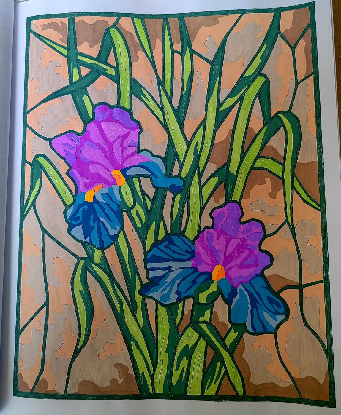 Работа от Гала