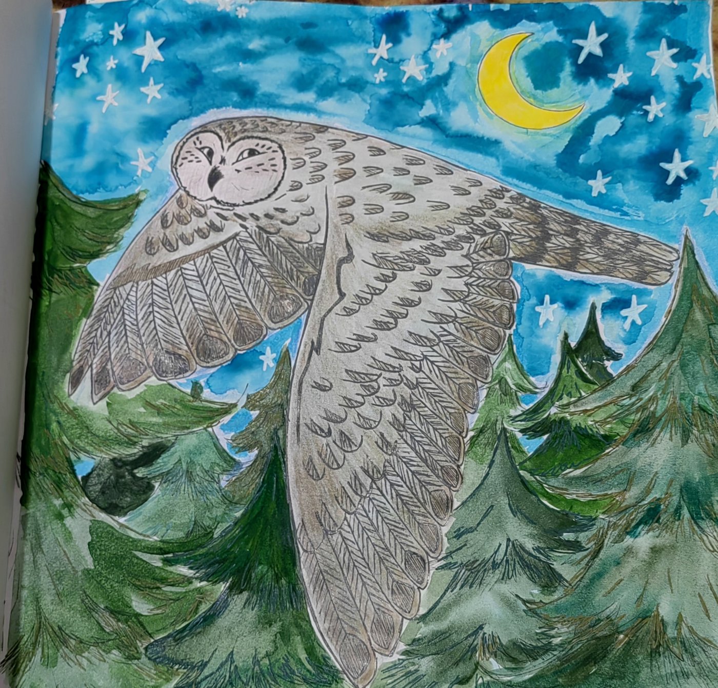 Работа от Гала