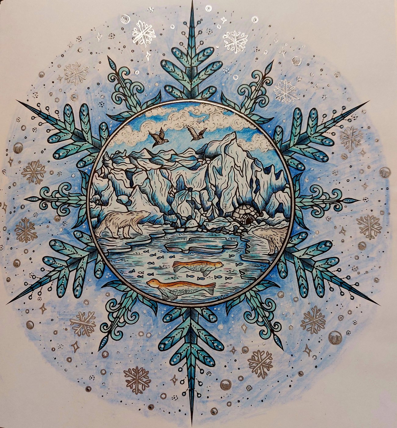 Работа от ElenaBas