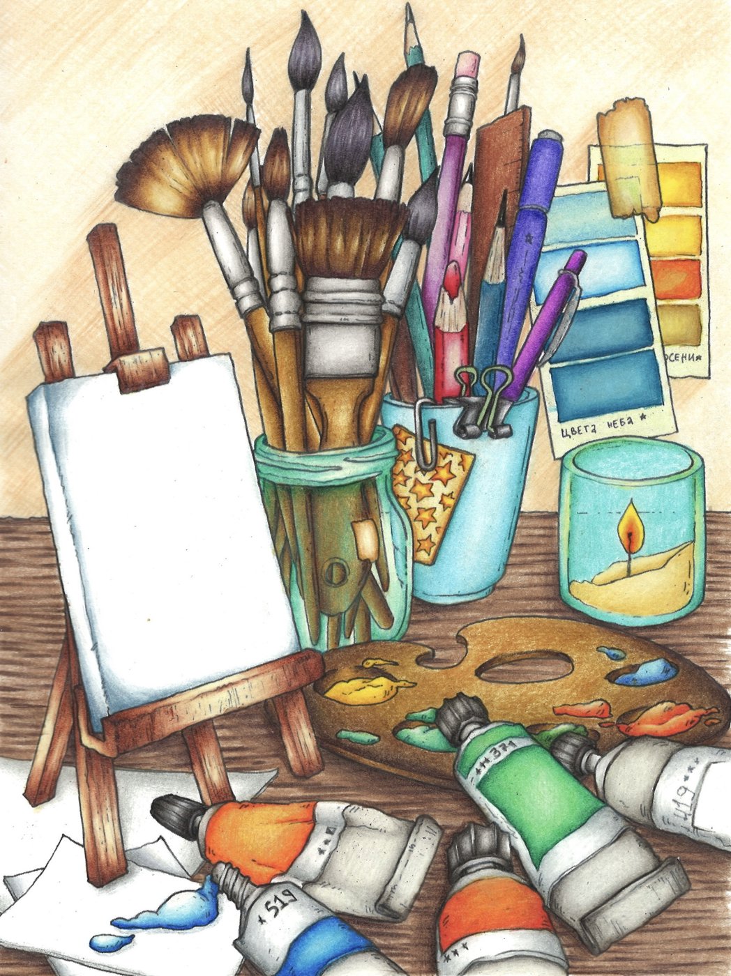 Работа от dashook