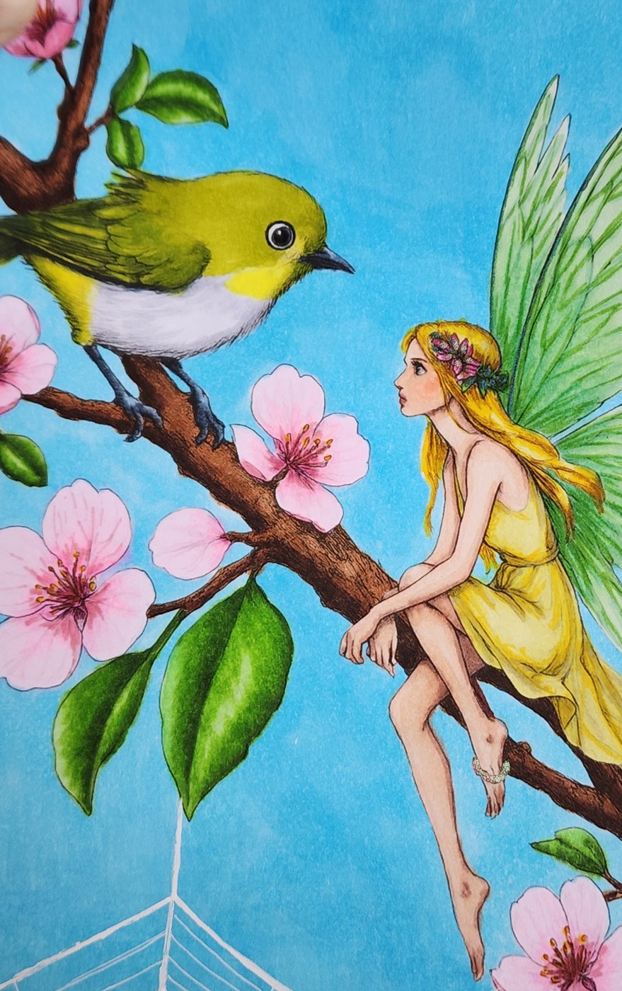 Работа от Allitera (2/5)