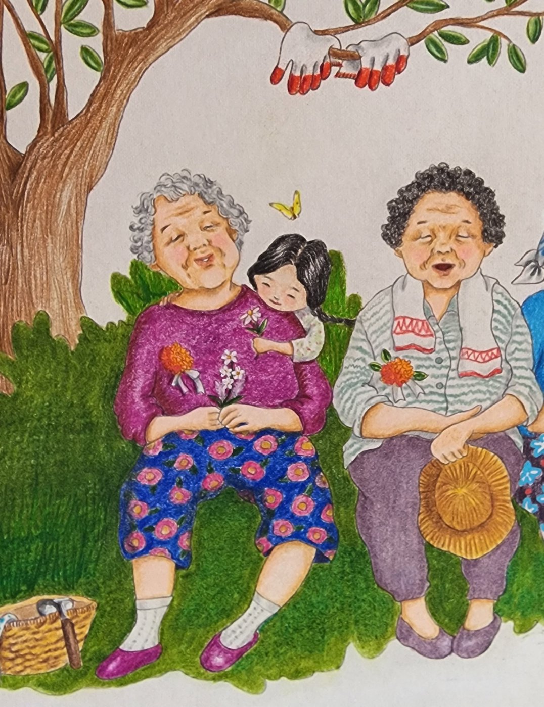 Работа от Allitera (2/6)