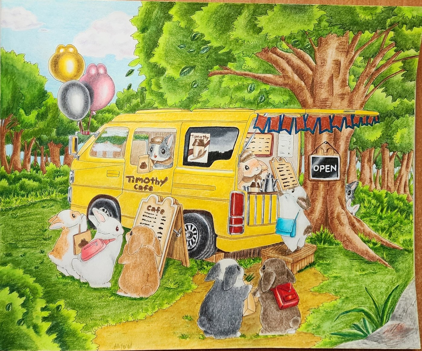 Работа от Allitera (1/5)