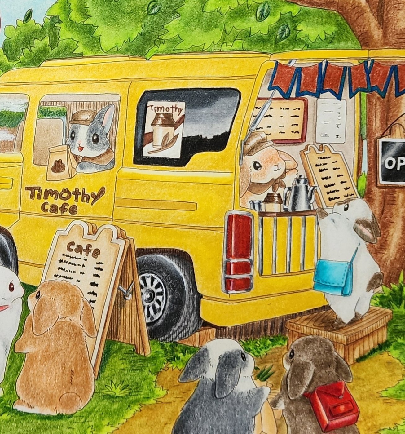 Работа от Allitera (2/5)