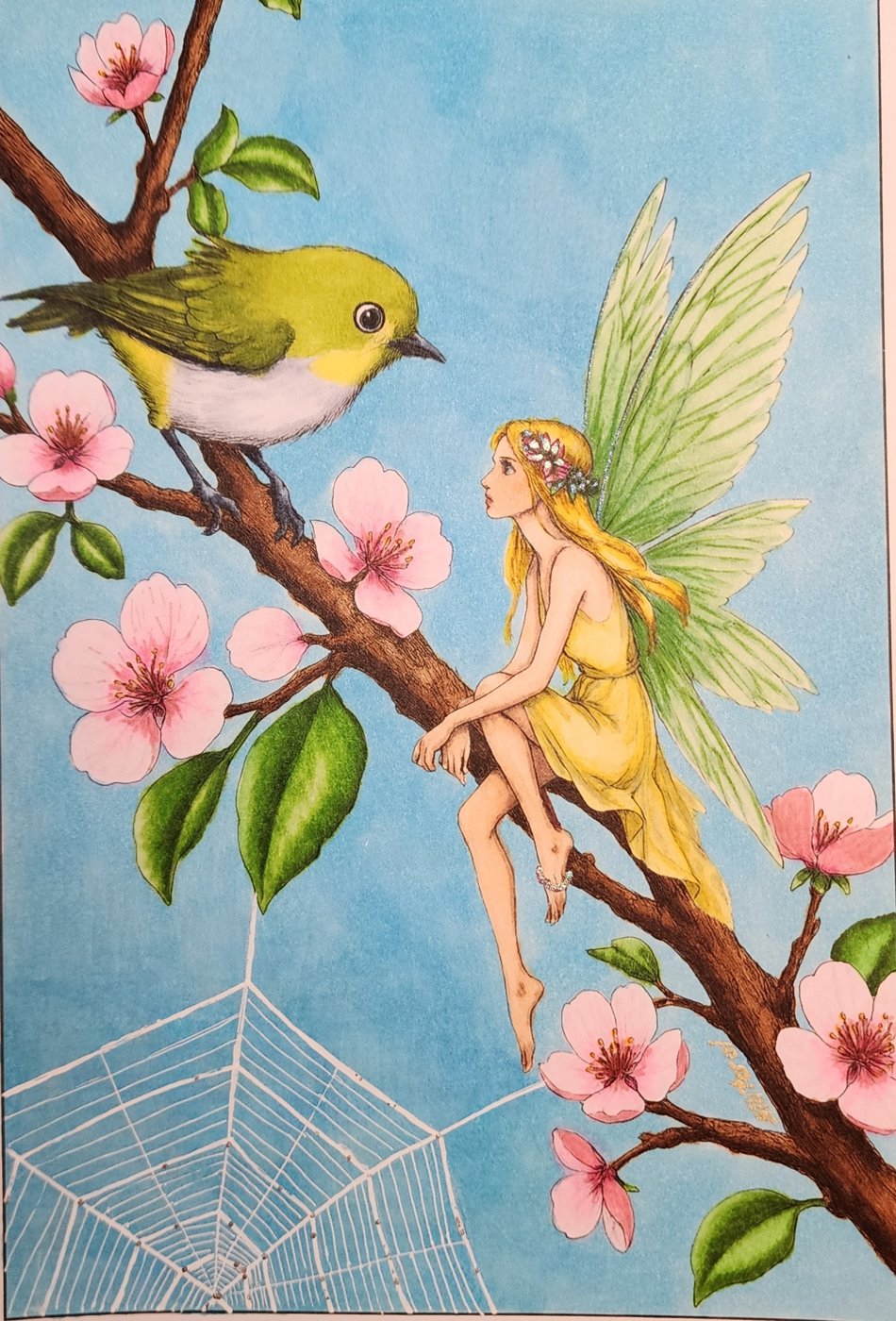 Работа от Allitera (3/5)