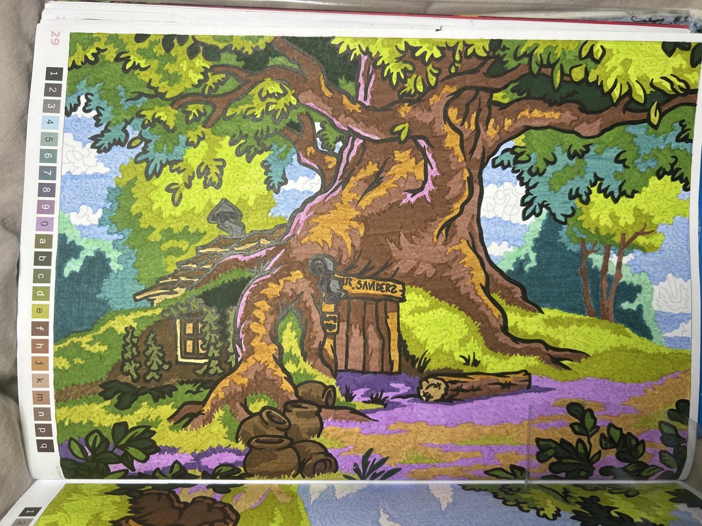 Работа от Juliakostenevich