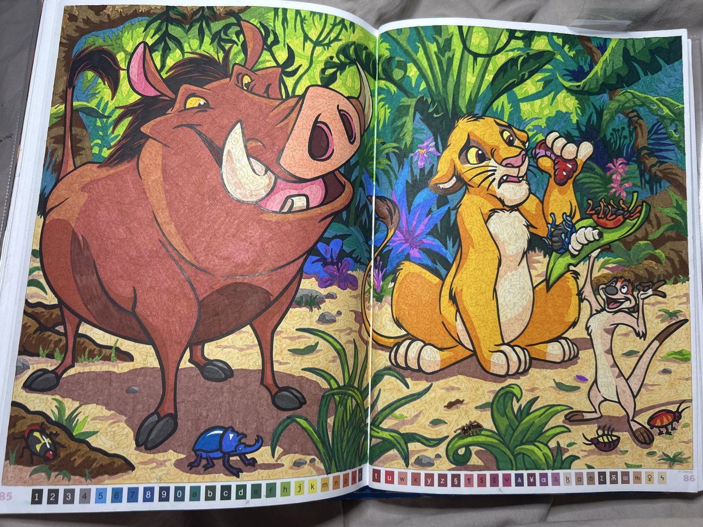 Работа от Juliakostenevich