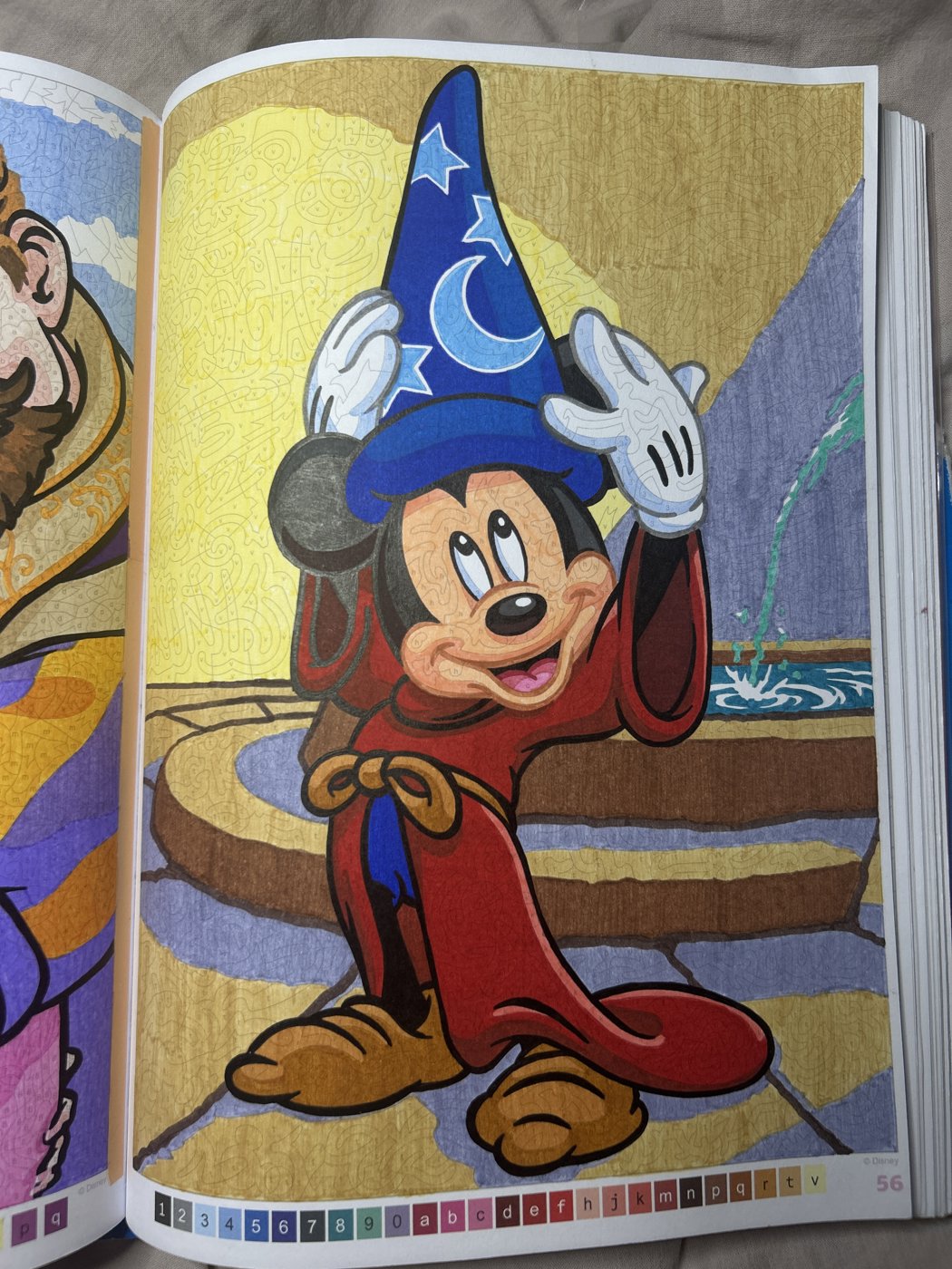 Работа от Juliakostenevich