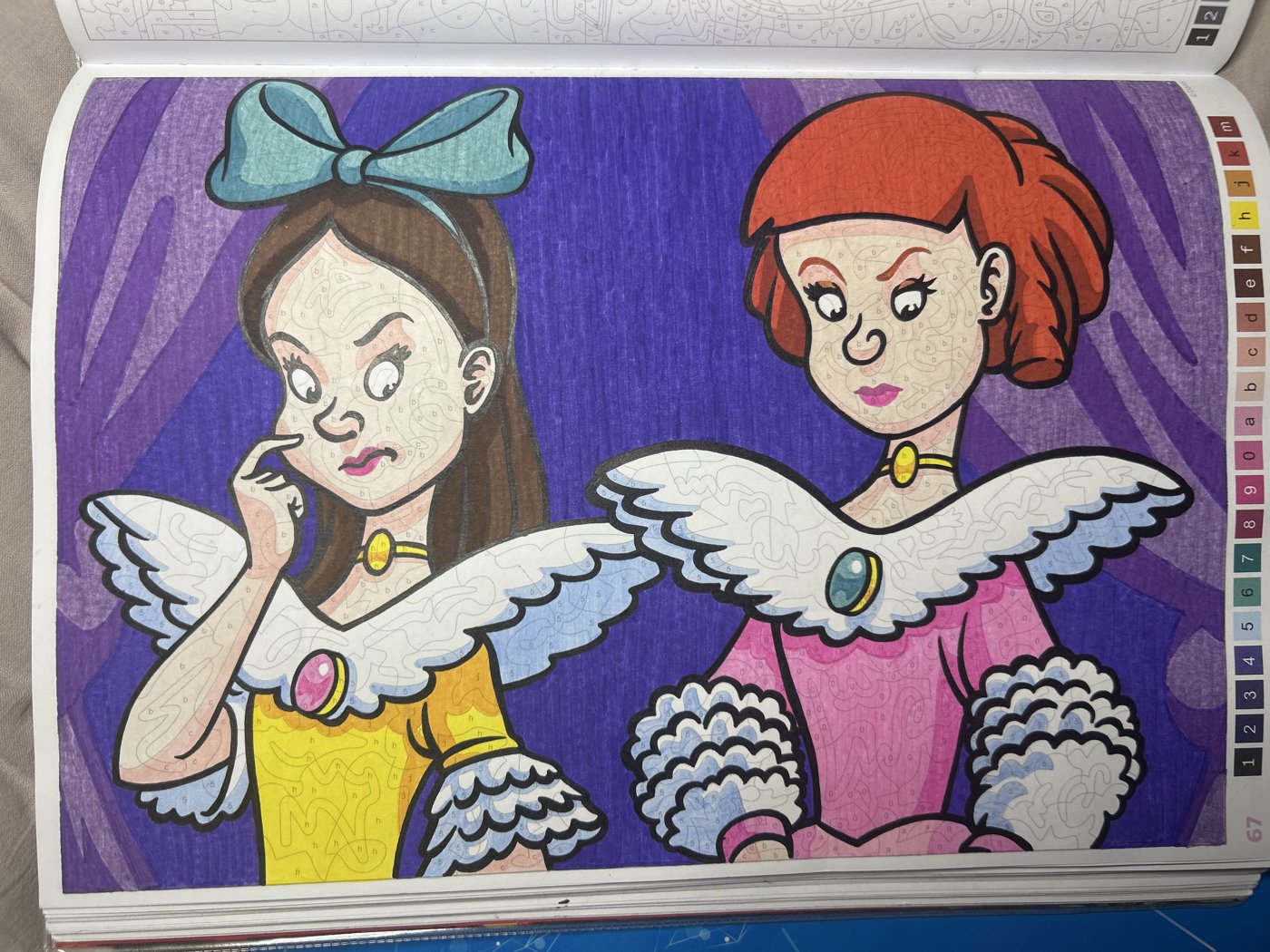 Работа от Juliakostenevich