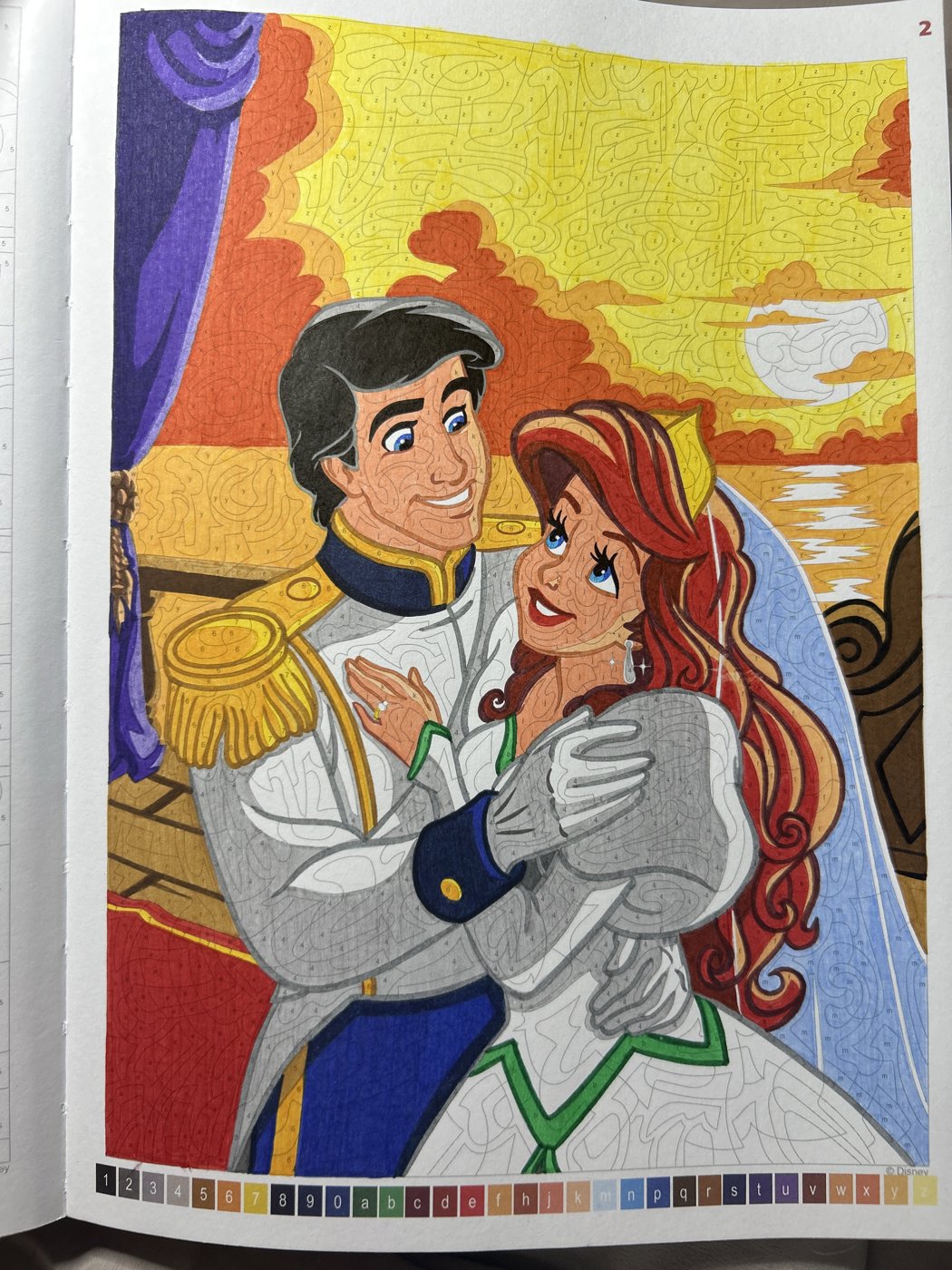 Работа от Juliakostenevich