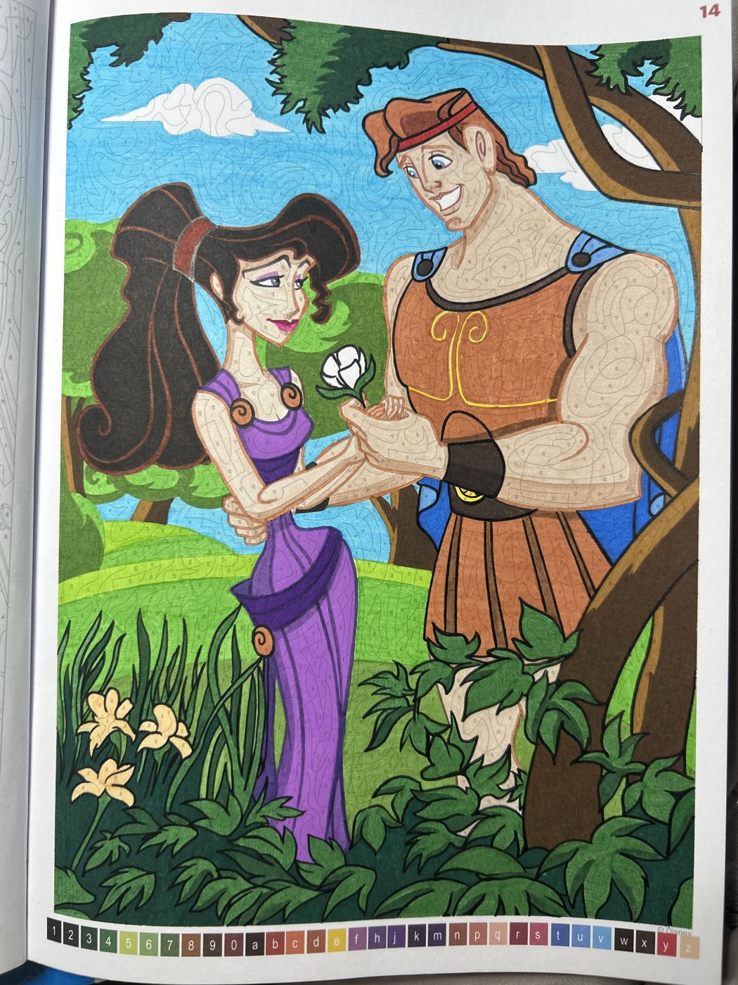 Работа от Juliakostenevich