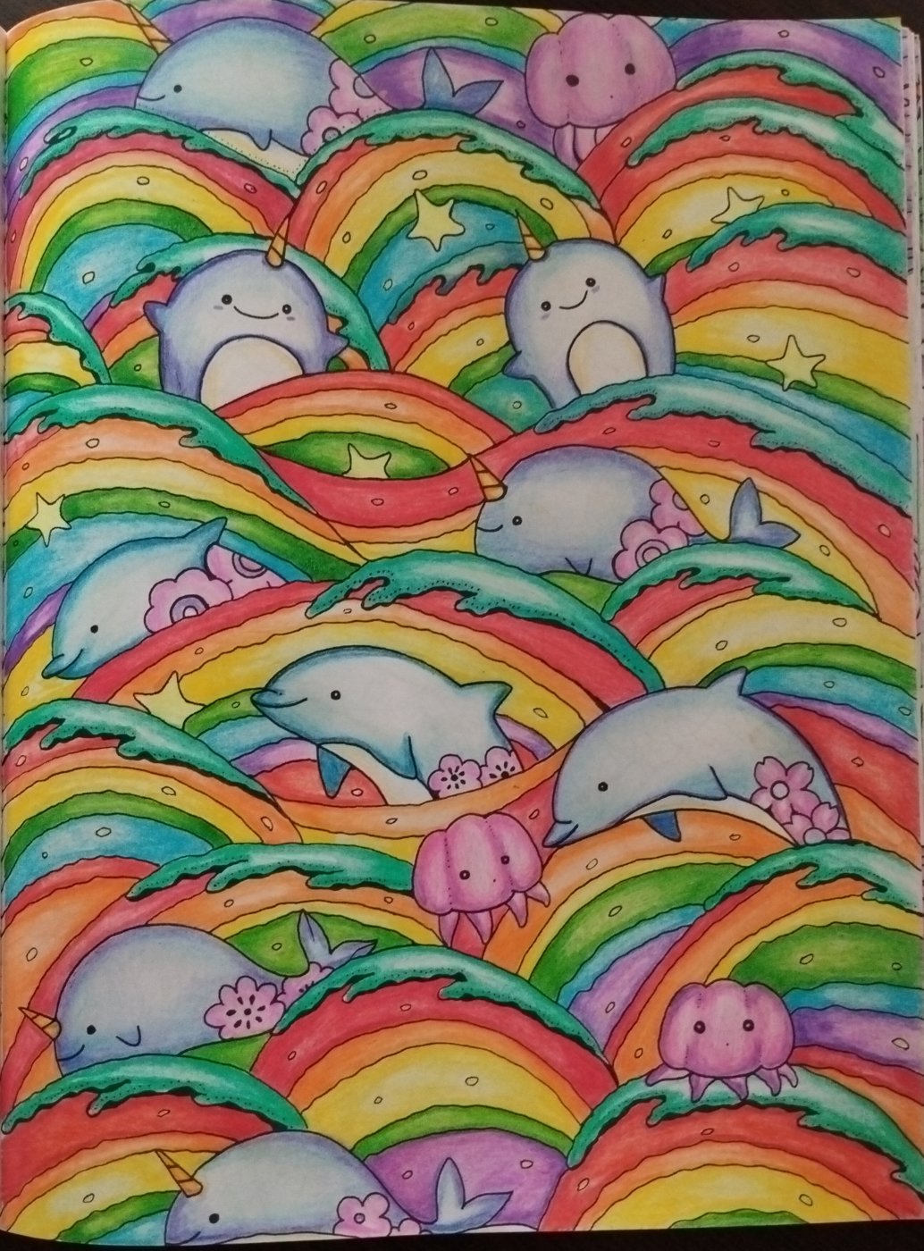 Работа от Полина