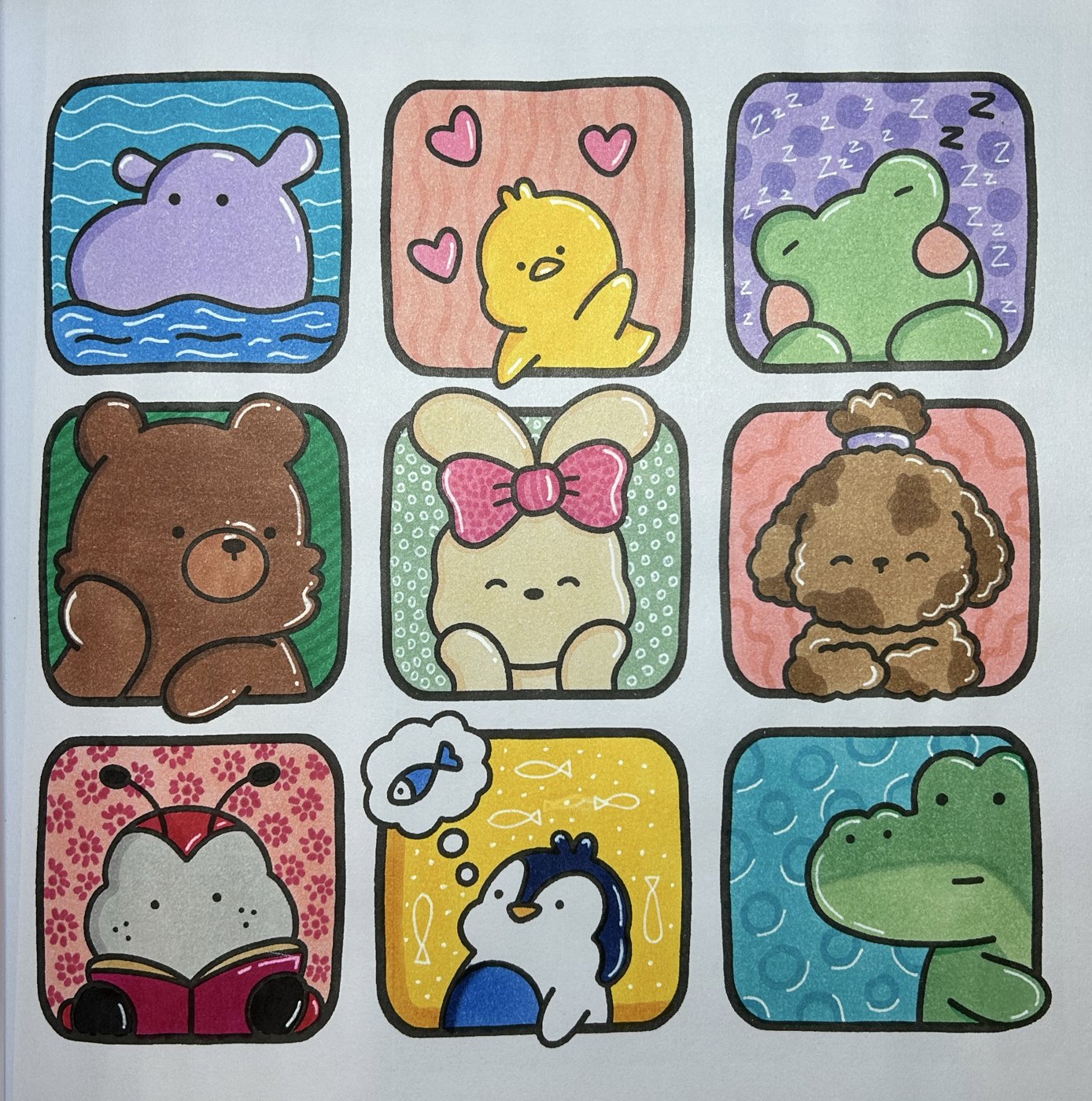 Работа от Ксения Кленова