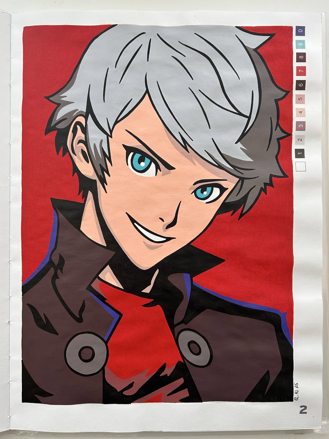 Работа от Ксения Кленова