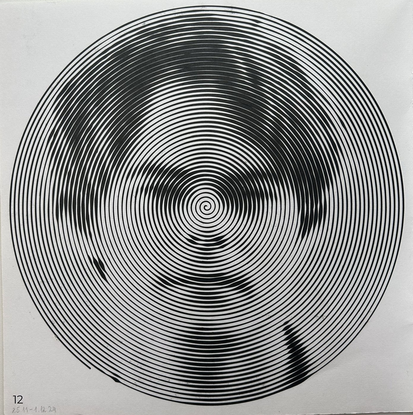 Работа от Ксения Кленова