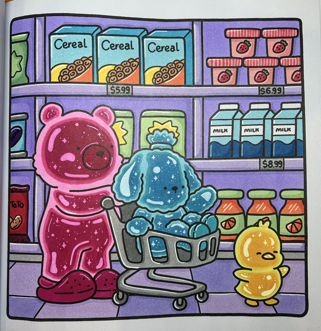 Работа от Ксения Кленова