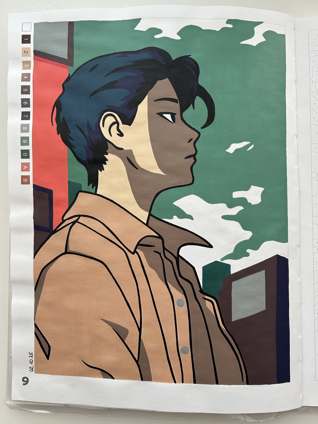 Работа от Ксения Кленова