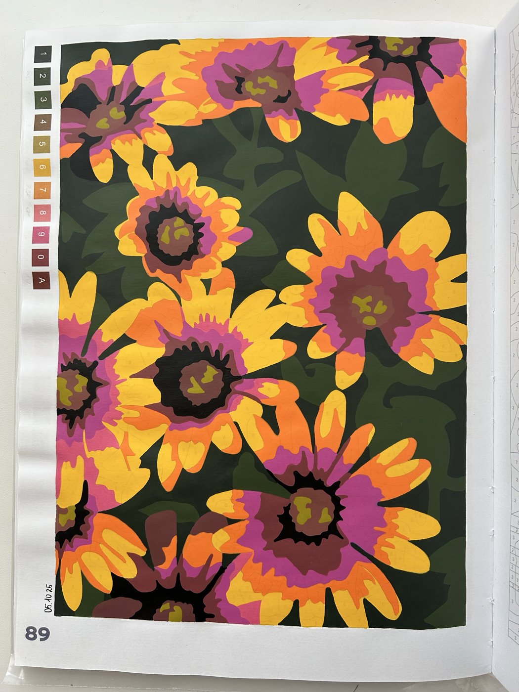 Работа от Ксения Кленова