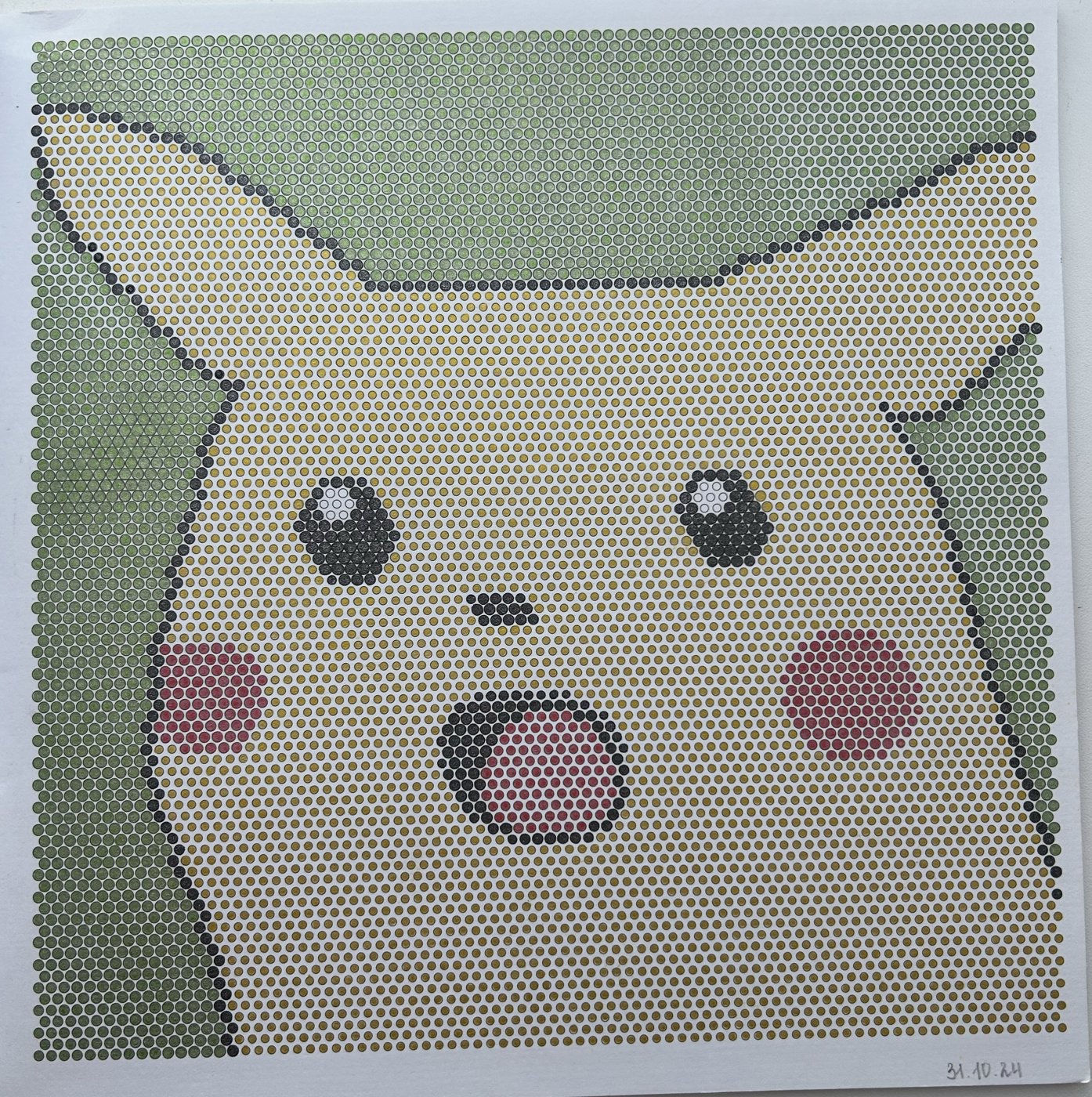 Работа от Ксения Кленова