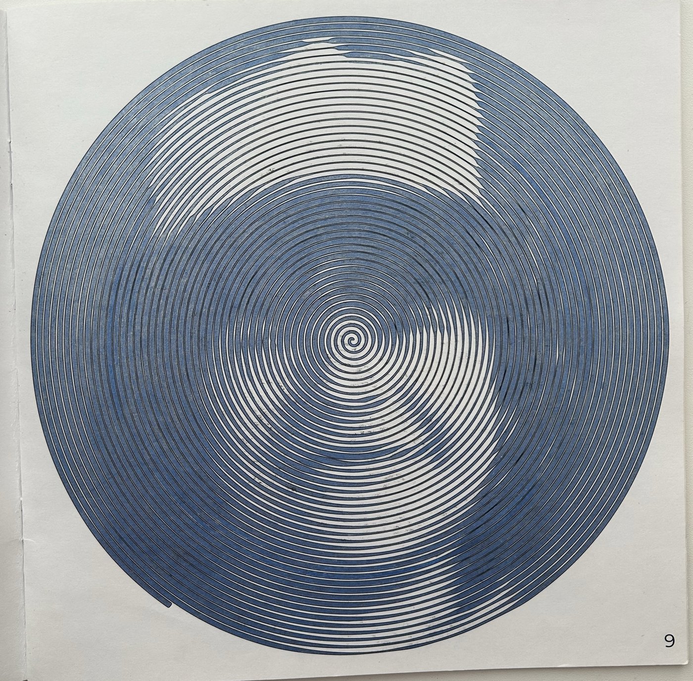 Работа от Ксения Кленова