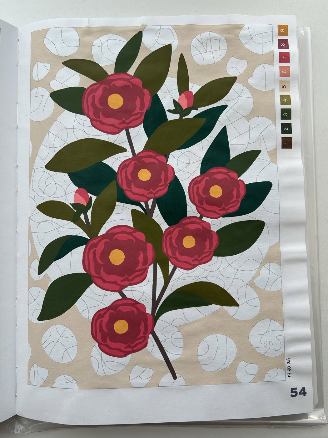 Работа от Ксения Кленова