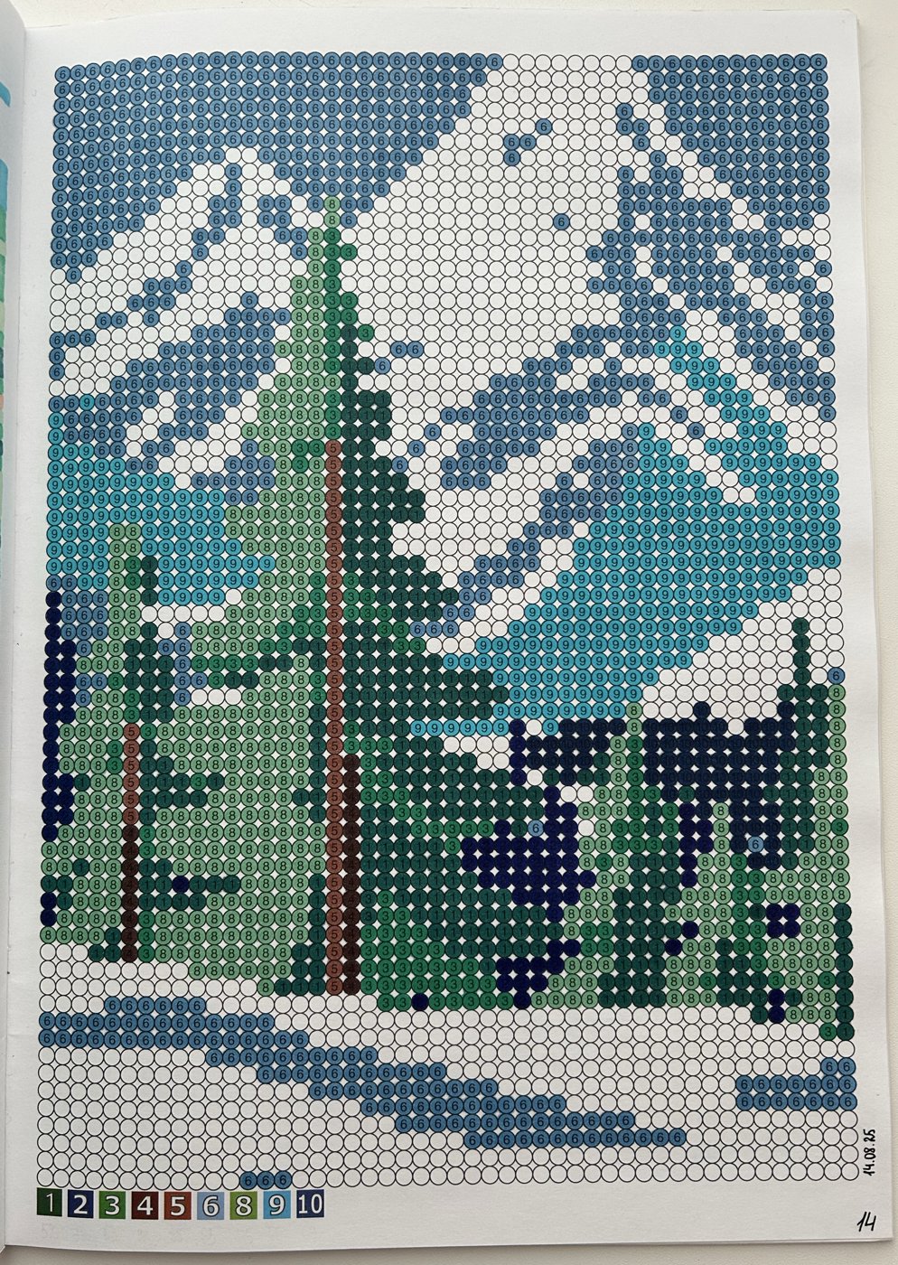 Работа от Ксения Кленова