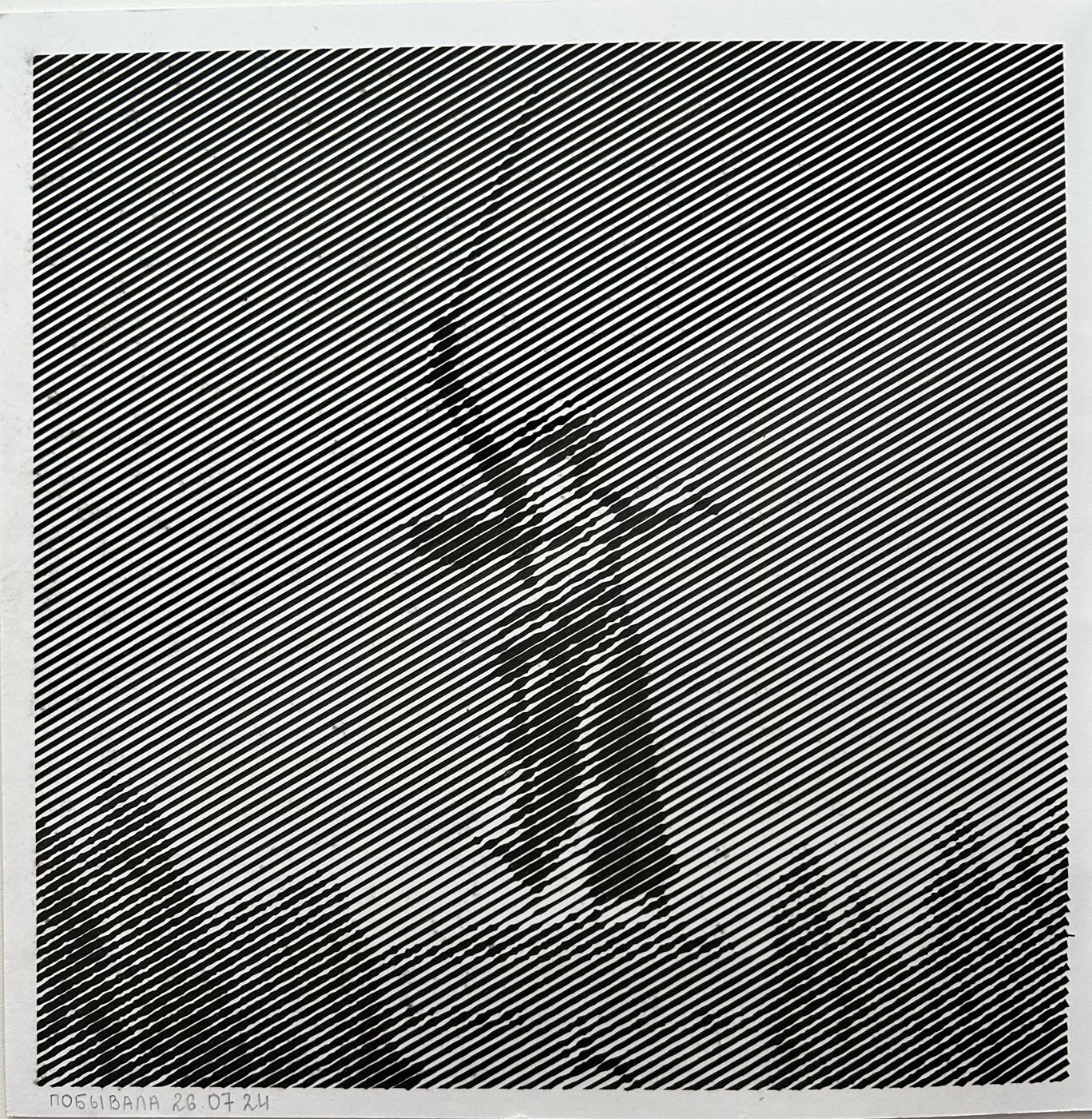 Работа от Ксения Кленова