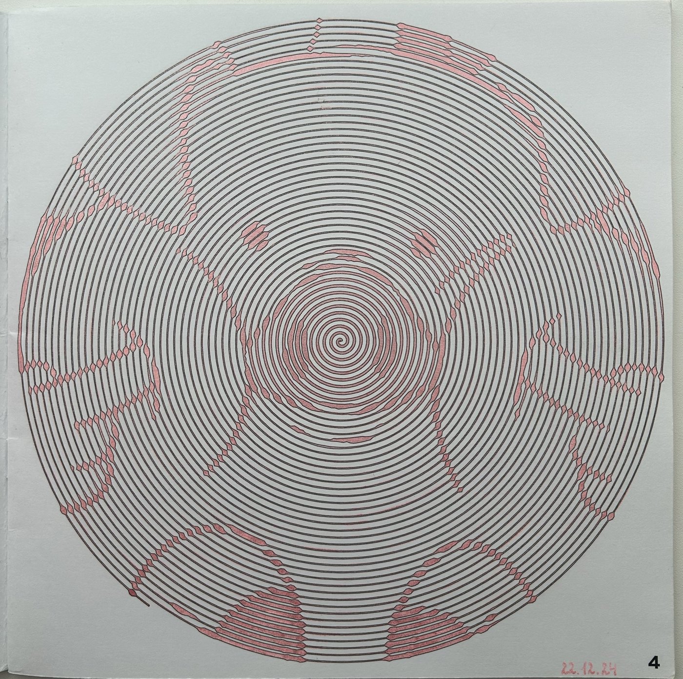 Работа от Ксения Кленова