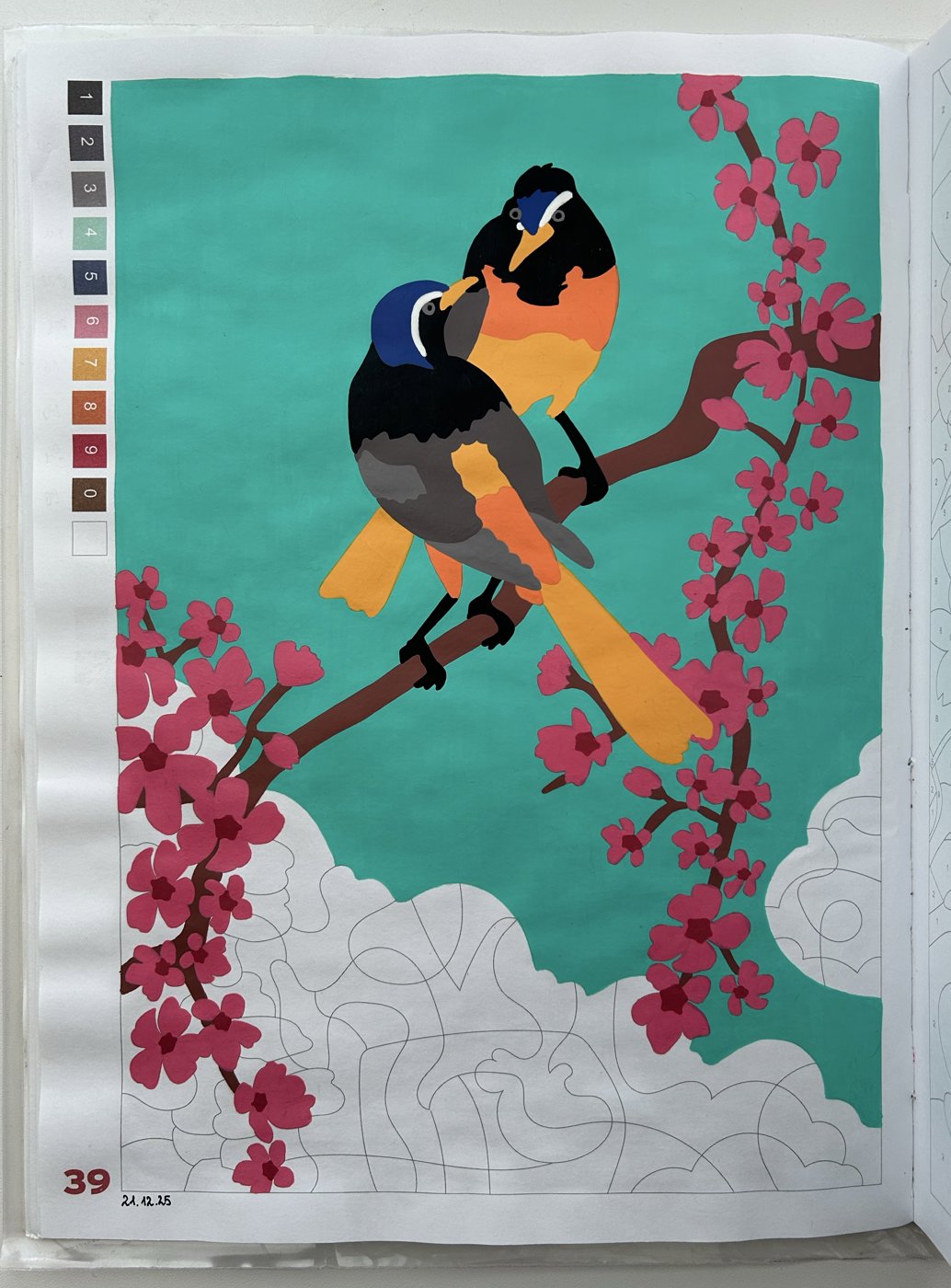 Работа от Ксения Кленова