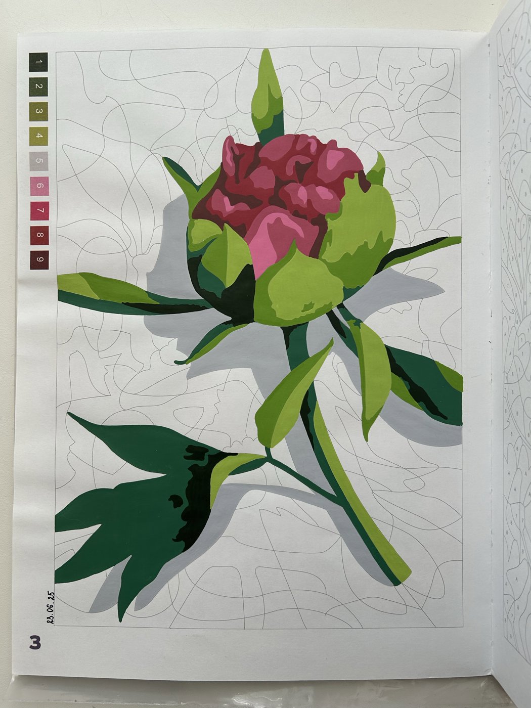 Работа от Ксения Кленова