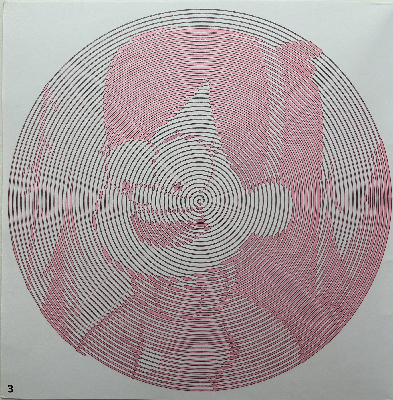 Работа от Ксения Кленова