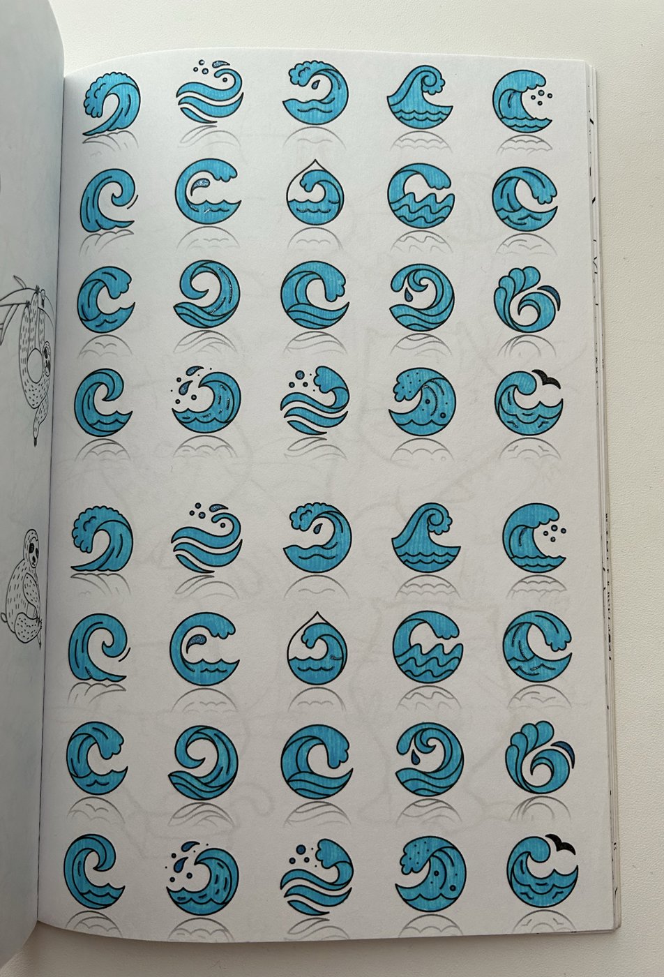 Работа от Ксения Кленова