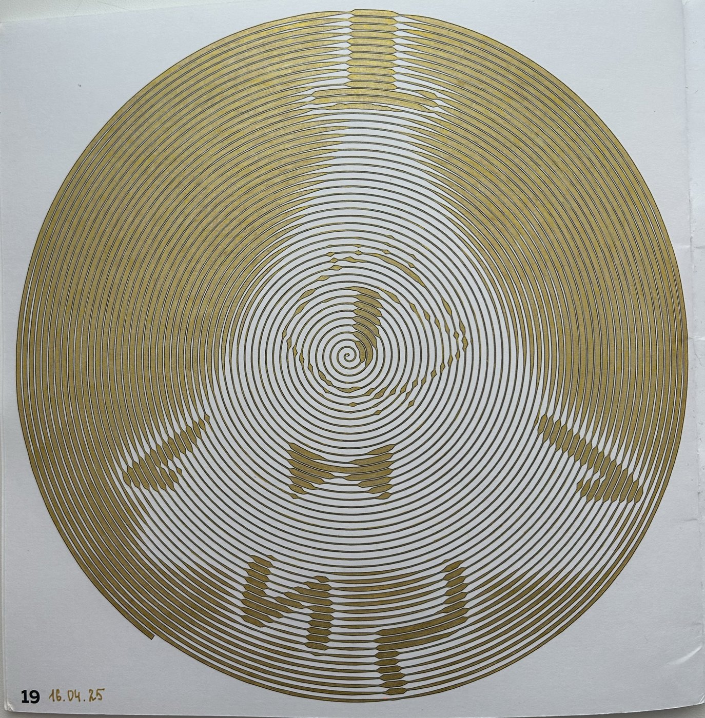 Работа от Ксения Кленова