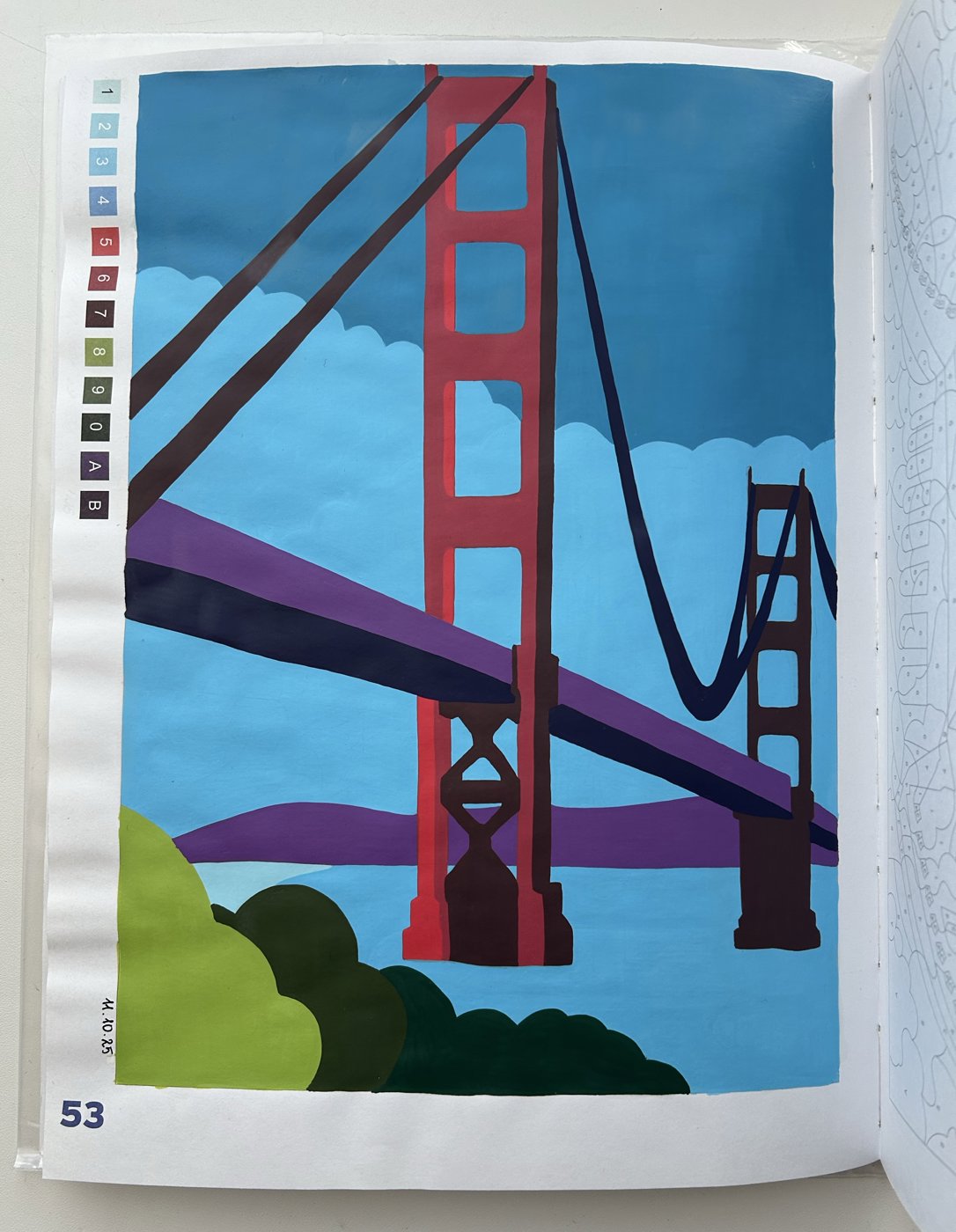 Работа от Ксения Кленова